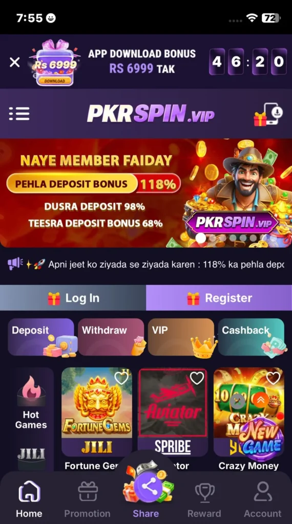 PKR SPIN BANNER 1